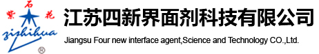 南通德潤(rùn)工業(yè)介質(zhì)技術(shù)有限公司